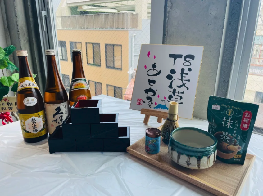 Asakusa One Day Tour - Image - 1096